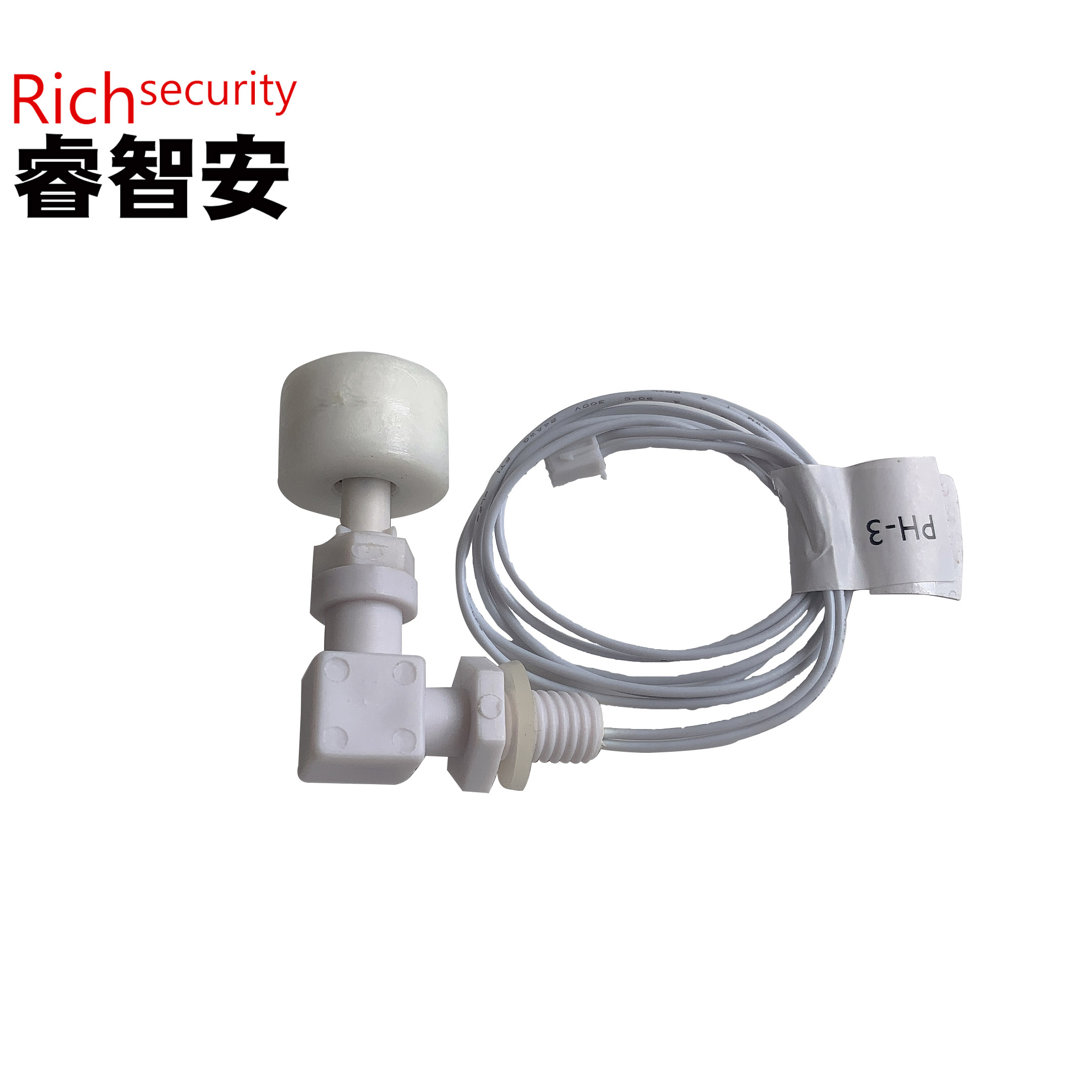 PH-3 液位傳感器 浮球開關(guān)